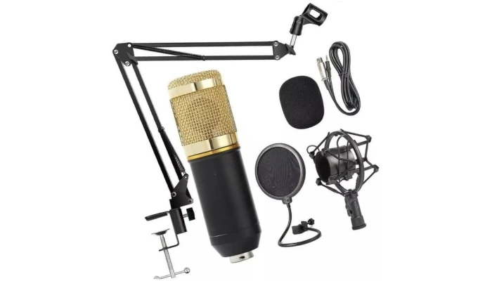 BM-800